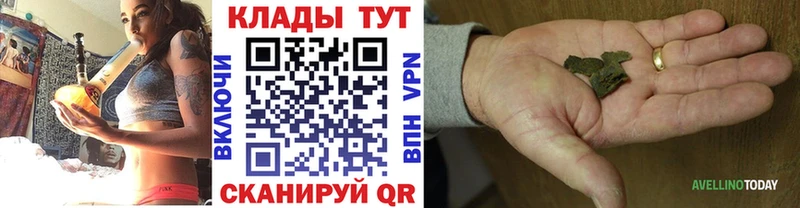 Все наркотики Кунгур Канабис  Кокаин  МДМА  ГАШ 