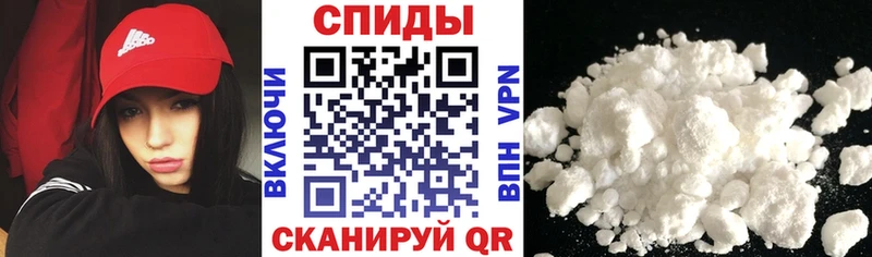 АМФ 97%  как найти наркотики  Кунгур 