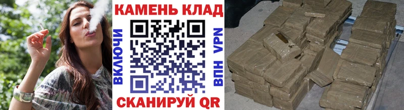 ГАШИШ хэш  hydra как войти  Кунгур 