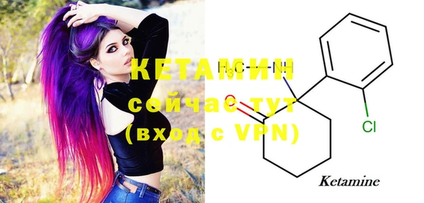 кокаин колумбия Козельск