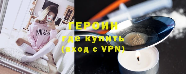 кокаин Майский