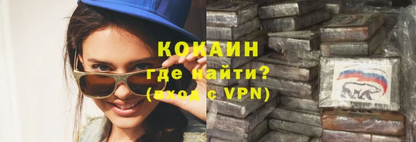 герыч Магадан