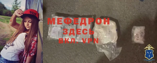 герыч Магадан
