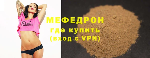 герыч Магадан