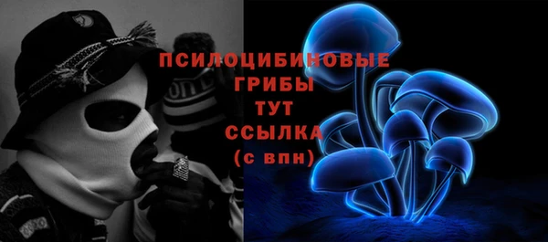герыч Магадан