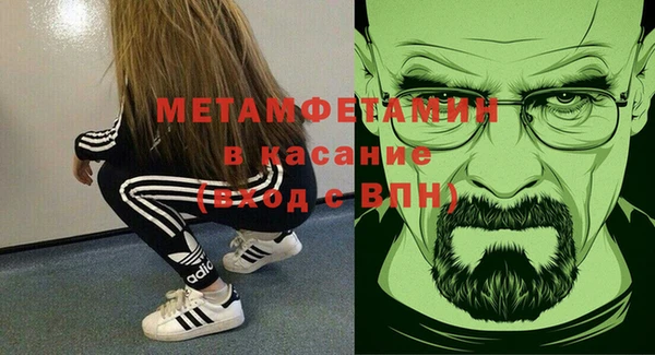 герыч Магадан