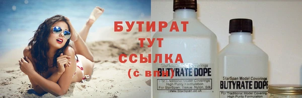 герыч Магадан