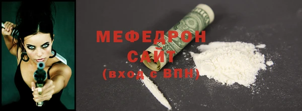 кокаин Майский