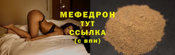 герыч Магадан