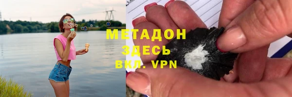 кокаин Майский