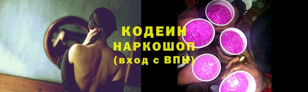 кокаин Майский