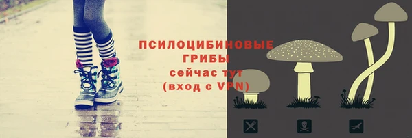 кокаин Майский