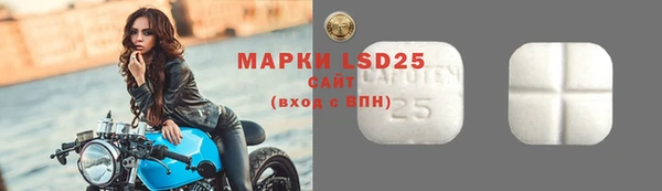 кокаин Майский