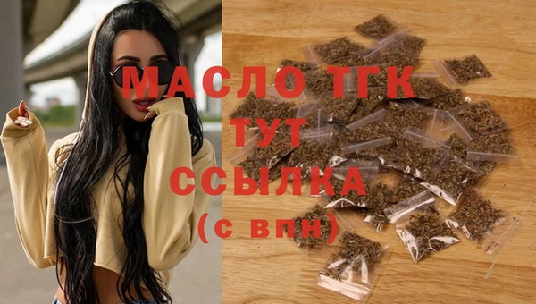 герыч Магадан