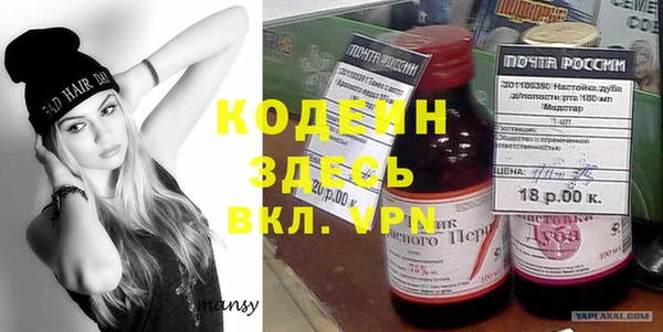 герыч Магадан