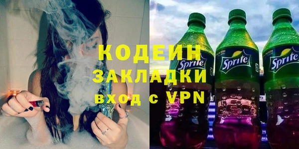 герыч Магадан