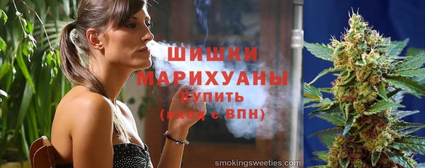 герыч Магадан