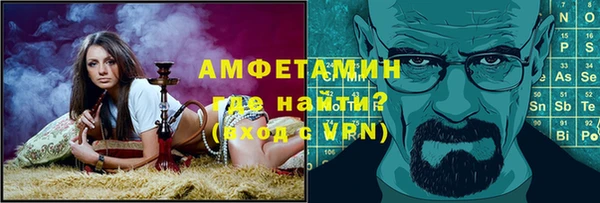 дживик Кодинск