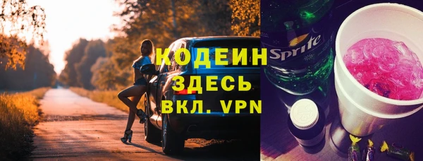 герыч Магадан