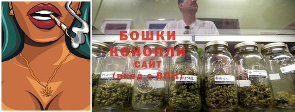 кокаин Майский