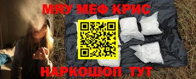 наркотики Гатчина