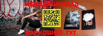 наркотики Гатчина