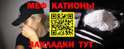 наркотики Гатчина