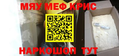 кокс Конаково