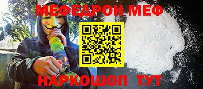 кокс Конаково