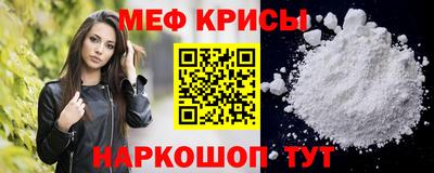 a pvp Коммунар