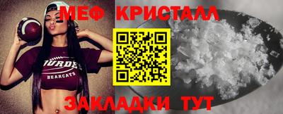 кокс Конаково