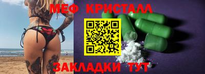 a pvp Коммунар