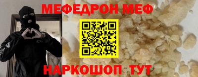 кокс Конаково