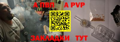 наркотики Гагарин