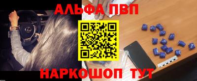 наркотики Гатчина