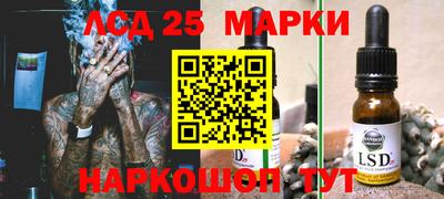 мефедрон VHQ Комсомольск-на-Амуре
