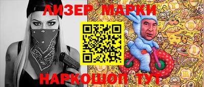 наркотики Гатчина