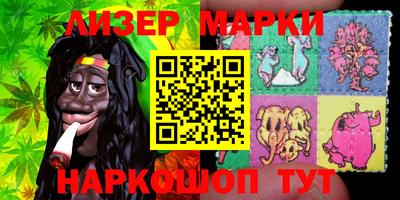 наркотики Гагарин