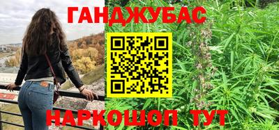 наркотики Гатчина