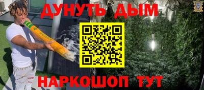 круглые Гай