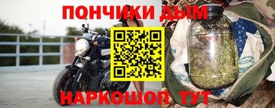 кокс Конаково