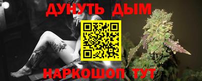 кокс Конаково