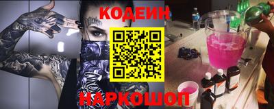 наркотики Гагарин