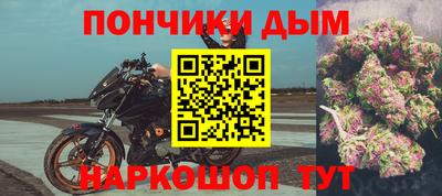 a pvp Коммунар