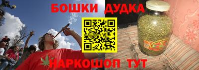 круглые Гай