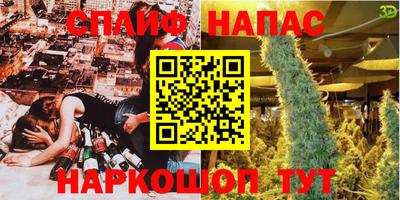 a pvp Коммунар