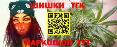кокс Конаково