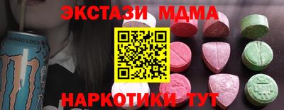 кокс Конаково