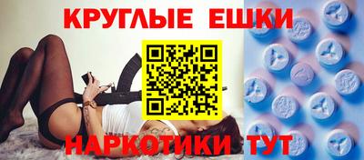 a pvp Коммунар