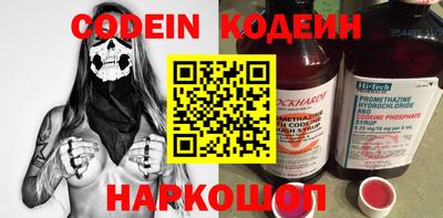 круглые Гай